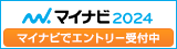 MIYAGAWA -RECRUIT-